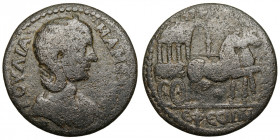 Julia Mamaea (Augusta, 222-235)
AE
11,29 g / 29 mm
IONIA. Ephesus.
Diademed and draped bust right. / Sacred covered wagon drawn by two mules.
Kar...