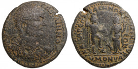 Gallienus (253-268)
AE Medallion
28.27 g / 38 mm
LYDIA, Bagis. Homonoia with Temenothyrae. 
Laureate, draped, and cuirassed bust right. / Mên stan...