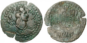 Hephthalites, "White Huns" (~5.-6th century)
AE Drachm
3,15 g / 30 mm
Gandhara?
Male bust to r. "NAPKI MALKA" Type. / Fire altar between guardian ...