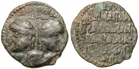 Islamic, Anatolia & al-Jazira (Post-Seljuk). Artuqids (Kayfa & Amid) . Qutb al-Din Sukman II. (AH 581-597 / 1185-1200 CE)
AE Dirham
10,57 g / 29 mm...