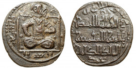 Islamic, Anatolia & al-Jazira (Post-Seljuk). Artuqids (Mardin). Nasir al-Din Artuq Arslan. (AH 597-637 / 1200-1239 CE)
AE Dirham
10,34 g / 30 mm

...