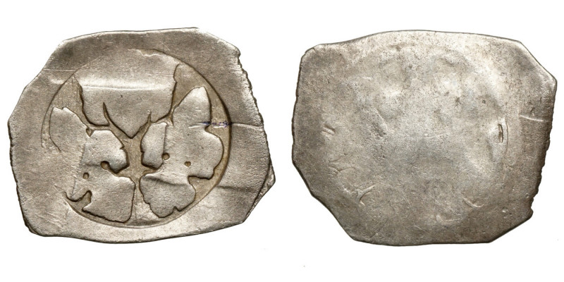 Ottokar II. von Böhmen (1251-1276)
AR Pfennig
0,82 g / 17 mm
Wiener Neustadt...