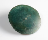 Bronze Age Mount
AE
51 mm
~ 12th-9th century BCE



Austrian collection, acquired at the European art market.