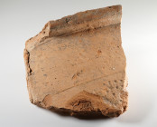 Roman Tegula Fragment with SANDAL Imprint
Clay
22 cm
~ 1st-3rd century



Austrian collection, acquired at the European art market.