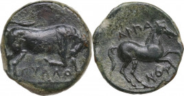 Greek Italy. Northern Apulia, Arpi. AE 18.5 mm, c. 275-250 BC. Obv. Bull charging right; below, ΠΥΛΛΟ. Rev. ΑΡΠΑ/ΝΟΥ. Horse galloping right. HN Italy ...