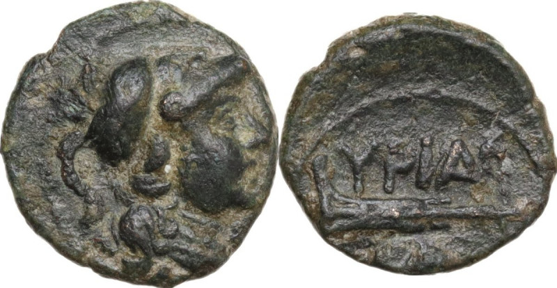 Greek Italy. Northern Apulia, Hyrium. AE 13 mm, c. 3rd century BC. Obv. Helmeted...