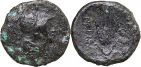 Greek Italy. Southern Apulia, Butuntum. AE 22 mm. 275-225 BC. Obv. Head of Athena right, wearing crested Corinthian helmet. Rev. BYTONTINΩN. Barley-ea...