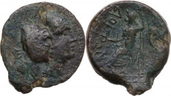 Greek Italy. Bruttium, Locri Epizephyrii. AE 21 mm, c. 200 BC. Obv. Jugate busts of the Dioskouroi right. Rev. ΛΟΚΡΩΝ. Zeus seated left, holding phial...