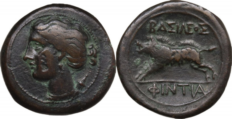 Sicily. Akragas. Phintias, (Tyrant, 287-279 BC). AE 22 mm. c. 282-279 BC. Obv. H...