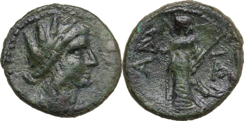 Sicily. Akrai. AE 22 mm, after 210 BC. Obv. Wreathed head of Persephone right. R...