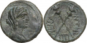 Sicily. Menaion. Roman Rule. AE Trias, c. 204-190 BC. Obv. Veiled head of Demeter right. Rev. ΜΕΝΑ/ΙΝΩΝ. Crossed torches; IIII (mark of value) below. ...