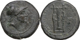 Sicily. Messana. The Mamertinoi. AE 15 mm, c. 2nd century BC. Obv. Head of Ares right, wearing Corinthian helmet. Rev. MAMEPTINΩN. Kithara; to right, ...