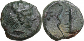 Sicily. Selinos. AE Hemilitron, c. 415-409 BC. Obv. Head of Herakles right, wearing lion skin. Rev. Bow and quiver. HGC 2 1238; CNS I 11; SNG ANS 716;...