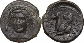 Sicily. Syracuse. Timoleon and the Third Democracy. AE Hemilitron, c. 334-317 BC. Obv. Head of the nymph facing slightly left; to left, barley grain. ...