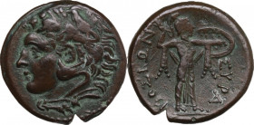 Sicily. Syracuse. Pyrrhos (278-276 BC). AE 23 mm. Obv. Head of Herakles right, wearing lion’s skin headdress. Rev. ΣYPAKO - ΣIΩN. Athena Promachos adv...