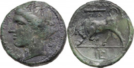 Sicily. Syracuse. Hieron II (275-215 BC). AE 20 mm, c. 275-269/65 BC. Obv. ΣYPAKOΣIΩN. Head of Kore left, wearing wreath of grain ears, earring and ne...