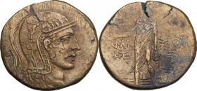 Greek Asia. Pontos, Amisos. Time of Mithradates VI Eupator (c. 85-65 BC). AE 30 mm. Obv. Helmeted head of Athena right. Rev. AMI-ΣOY. Perseus standing...