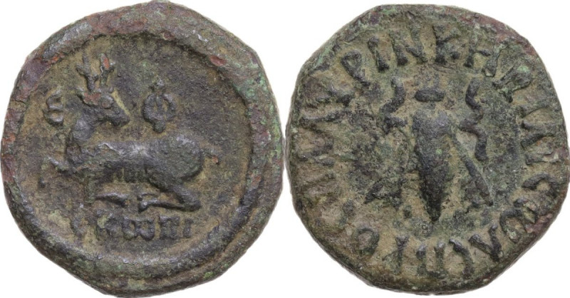 Greek Asia. Ionia, Ephesos. Pseudo-autonomous issue. AE Tessera, c. 1st century ...