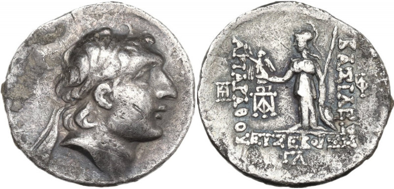 Greek Asia. Kings of Cappadocia. Ariarathes V Eusebes Philopator (163-130 BC). A...