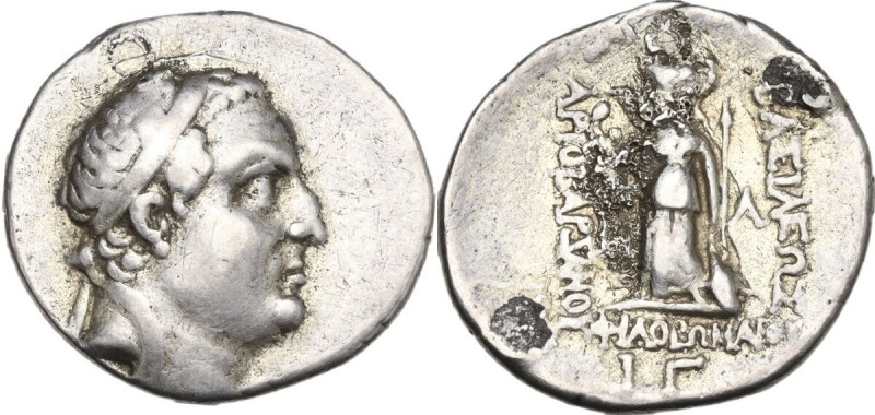 Greek Asia. Kings of Cappadocia. Ariobarzanes I Philoromaios (96-63 BC). AR Drac...