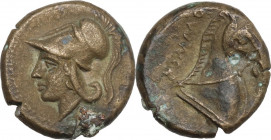 Anonymous. AE Half Unit, Neapolis mint(?), after 276 BC. Obv. Helmeted head of Minerva left. Rev. ROMANO. Bridled horse's head right. Cr. 17/1a; HN It...