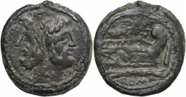 Unofficial issue. AE Cast (?) As, central Italy(?) late 3rd-early 2nd centuries BC. Obv. Laureate head of Janus. dotted border. Rev. Prow right; above...