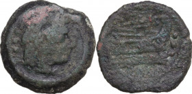 P. Cornelius P.f. Blasio. AE Quadrans, c. 169-158 BC. Obv. Helmeted head of Hercules right, behind three pellets. Rev. Prow right; above P.BLAS, befor...