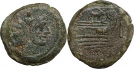 Ass series. AE As, c. 169-158 BC. Obv. Laureate head of Janus; above, I. Rev. Prow right; above, ass; before, I; below, ROMA. Cr. 195/1. AE. 25.76 g. ...