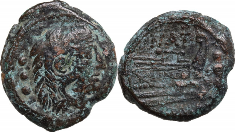 Pinarius Natta. AE Quadrans, 155 BC. Obv. Head of Hercules right, wearing lion's...