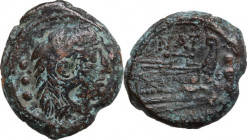Pinarius Natta. AE Quadrans, 155 BC. Obv. Head of Hercules right, wearing lion's skin; three pellets behind. Rev. Prow right. NAT above; three pellets...