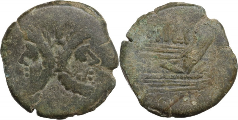 M. Atilius Saranus. AE As, 148 BC. Obv. Laureate head of Janus; above, mark of v...