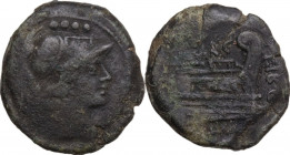 Q. Marcius Libo. AE Triens, 148 BC. Obv. Helmeted head of Minerva right; above, four pellets. Rev. Q. MARC. Prow right; before, LIBO; below, ROMA. Cr....