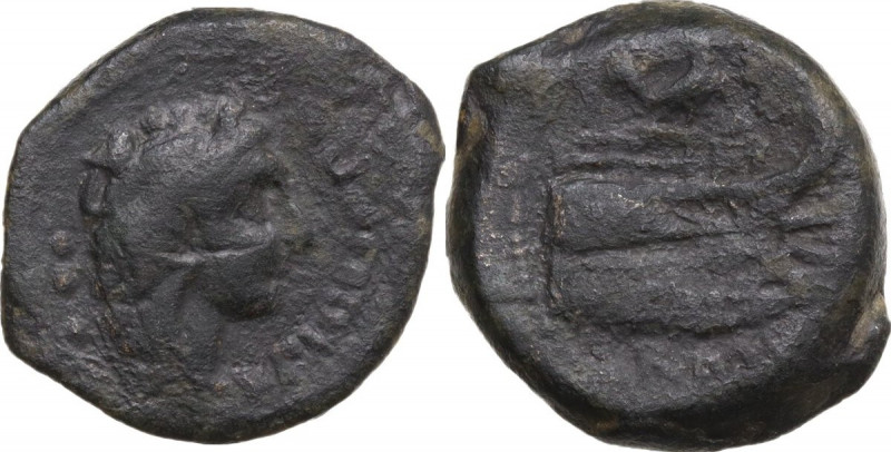 L. Marcius Philippus. AE Quadrans, 113-112 BC. Obv. Head of Hercules right; befo...