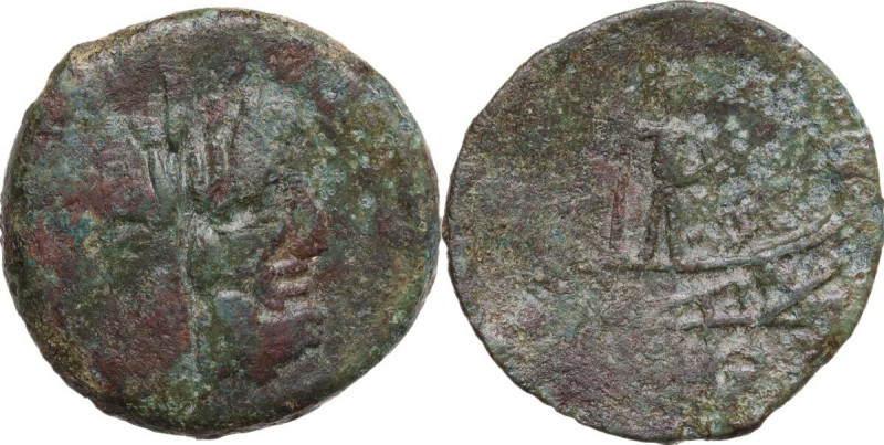 C. Licinius L. f. Macer. AE As, c. 84 BC. Obv. Laureate head of Janus; above, ma...