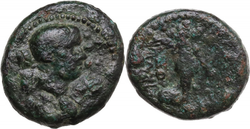 Britannicus (?), son of Claudius and Messalina (died 55 AD.). AE 17 mm. Smyrna (...