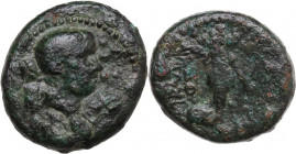 Britannicus (?), son of Claudius and Messalina (died 55 AD.). AE 17 mm. Smyrna (Ionia), 41-55 AD. Obv. Bare head right. Rev. Nike standing right. RPC ...