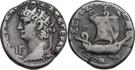 Nero (54-68). BI Tetradrachm, Alexandria mint, Egypt. Dated RY 13 = 66-67 AD. Obv. Radiate bust of Nero left, wearing aegis; L IΓ (date) below chin. R...