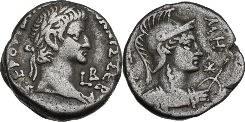 Galba (68-69). BI Tetradrachm, Alexandria mint, Egypt, c. 68/69 AD. Obv. Laureat...