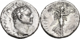Vespasian (69 -79). AR Drachm. Caesarea-Eusebia mint, Cappadocia, struck 77-78 AD. Obv. [AVT]OKPA KAICAPO YЄCΠACIAN[OC CЄBACT]. Laureate bust right. R...