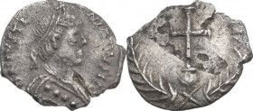 Justinian I (527-565). AR 1/2 (?) Siliqua, Ravenna mint. Obv. DN IVSTI-NIANVS IIG. Diademed bust right, wearing robe ornamented by row of pellets. Rev...