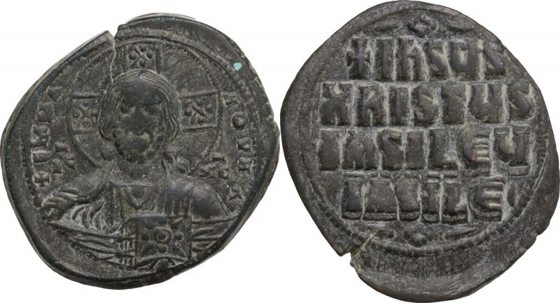 Basil II (976-1025) to Constantine VIII (1025-1028). AE Anonymous Follis (Class ...