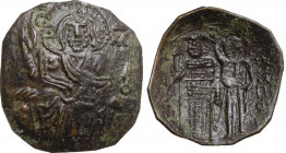 The Empire of Nicaea. John III, Ducas (1222-1254). AV (debased) Hyperpyron, Magnesia mint, c. 1232-1254. Obv. Christ seated facing upon throne without...