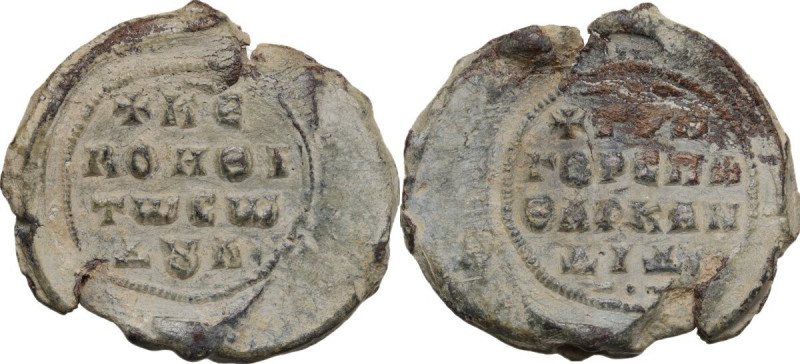 Invocative Lead Seal, 9th-11th century AD. Obv. Inscription in four lines : ✠ KЄ...