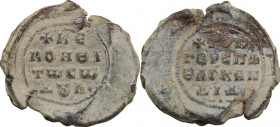 Invocative Lead Seal, 9th-11th century AD. Obv. Inscription in four lines : ✠ KЄ/ROHΘI/TѠCѠ/Δ૪Λ'. Rev. Inscription in four lines. PB. 14.99 g. 30.00 m...