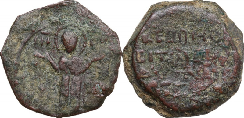 Antioch. Roger of Salerno, Regent (1112-1119). AE Follis. D/ Virgin standing ora...