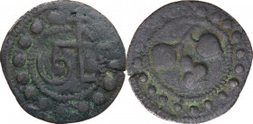 Firenze. Tessera mercantile sec. XIV, Famiglia Peruzzi. AE. 2.96 g. 21.50 mm. BB.
