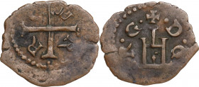 Genova. Dogi Biennali (1528-1797), II fase (1541-1637). Minuto con sigla IV (1588-1608). CNI 1/11; MIR (Piem. Sard. Lig. Cors.) 251/5. AE. 0.45 g. 15....