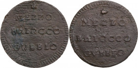 Gubbio. Repubblica Romana (1798-1799). Mezzo Baiocco. CNI 7; Pag. 36; M. 63; Bruni 1 (Municipalità Provvisoria). AE. 4.22 g. 24.00 mm. R. qBB.