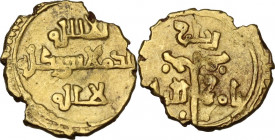 Messina. Ruggero II (1105-1154). Tarì. Sp. 40/41; Travaini 1995 170; D'Andrea-Contreras (Normans) 200. AU. 1.45 g. 13.00 mm. BB+.