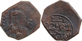 Messina. Ruggero II (1105-1154). Follaro 533 AH, 1138-1139. Sp. 62; Travaini 1995 193; D'Andrea-Contreras (Normans) 229. AE. 1.61 g. 15.00 mm. R. Bel ...